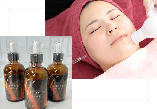 塗るだけでリフトアップ