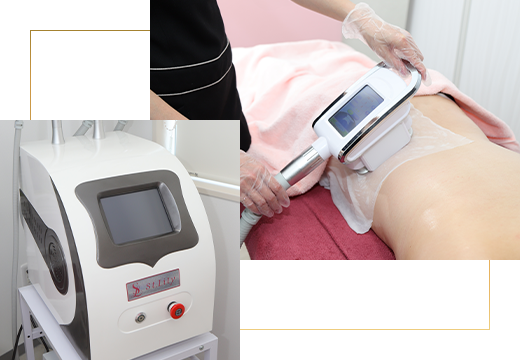 お悩み箇所を集中アプローチ