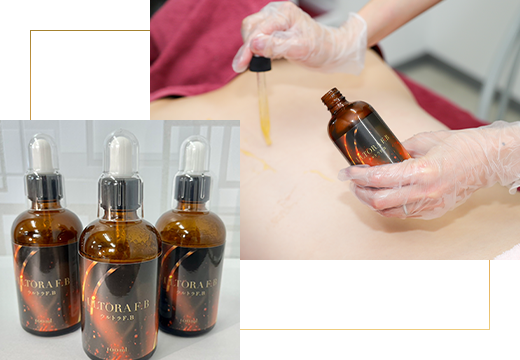 塗るだけで引き締まった体系へ